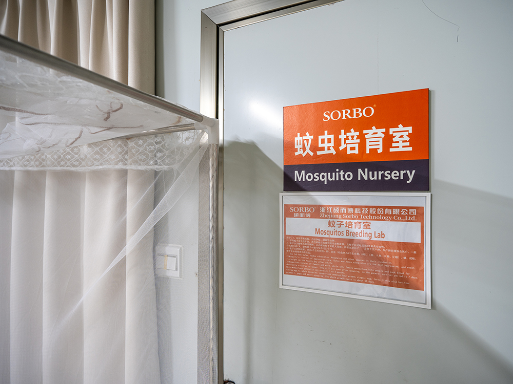 Mosquito Breeding Room-1