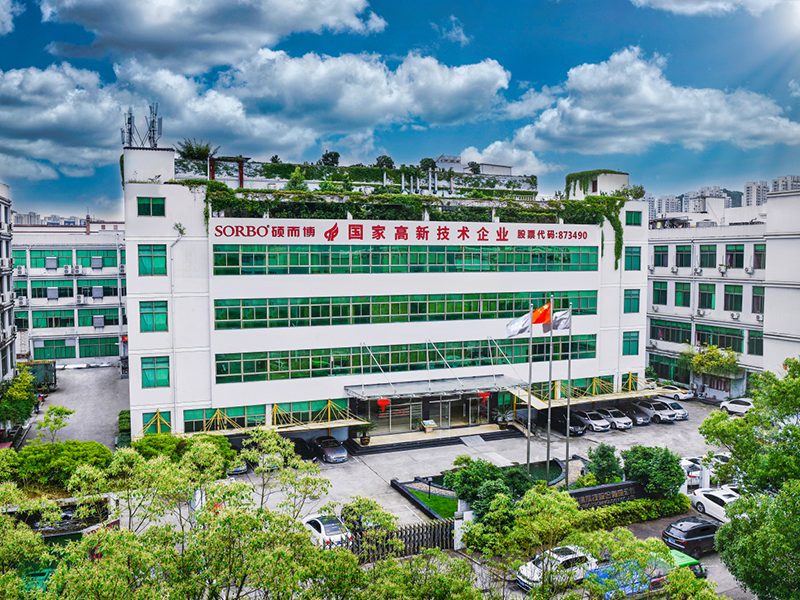 SORBO Technology Strengthens Global Smart Product Manufacturing Capabilities with Innovation and Quality Commitment