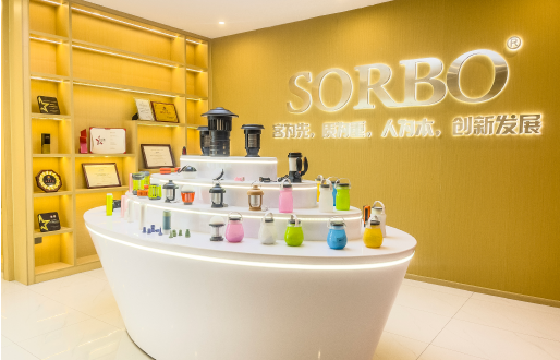 SORBO product showroom