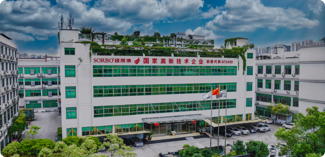 SORBO factory in Zhejiang